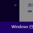 彩吧3d试机号